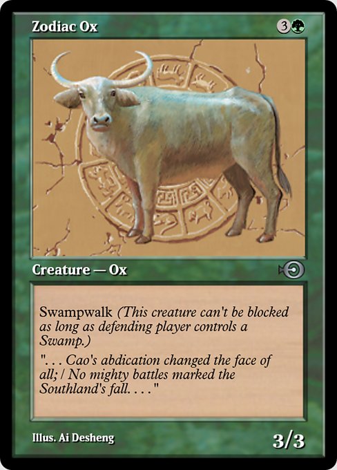 Zodiac Ox highlighted card art