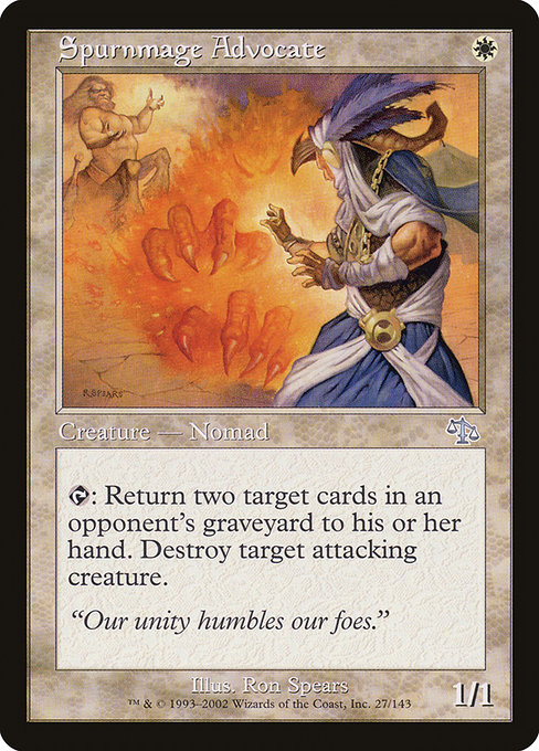 Spurnmage Advocate from Judgment
