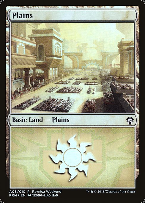 Plains from GRN Ravnica Weekend