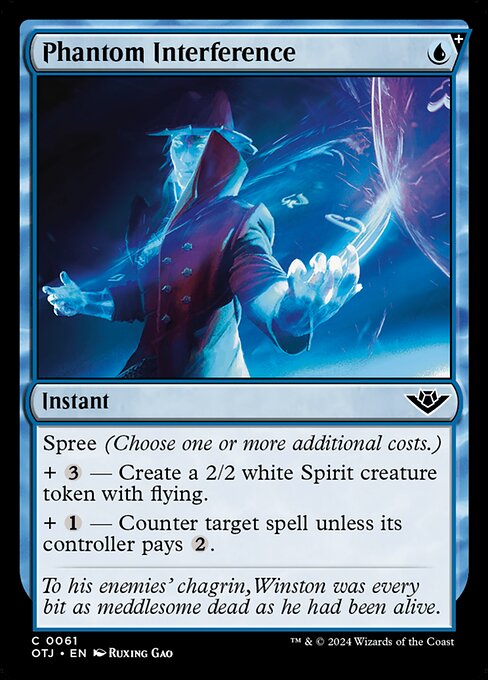 Phantom Interference highlighted card art