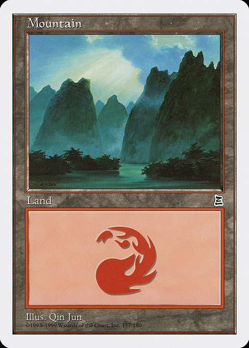 Mountain from Portal Three Kingdoms
