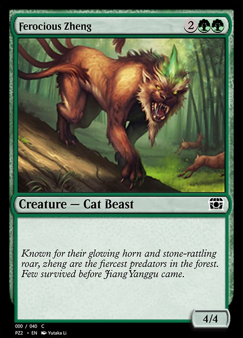 Ferocious Zheng from Treasure Chest
