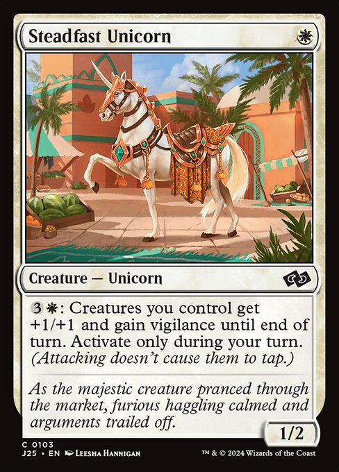 Steadfast Unicorn highlighted card art