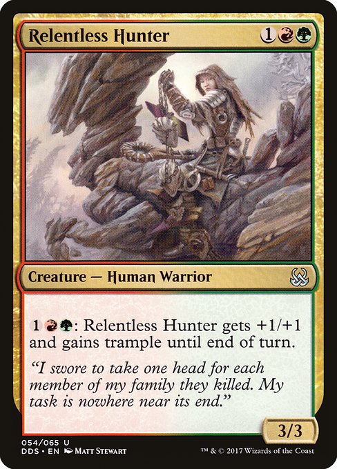 Relentless Hunter from Duel Decks: Mind vs. Might