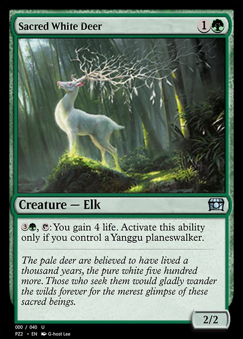 Sacred White Deer highlighted card art