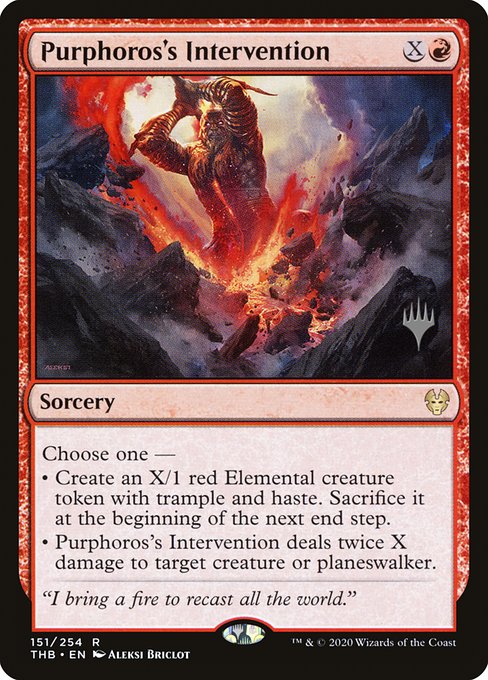 Purphoros's Intervention from Theros Beyond Death Promos