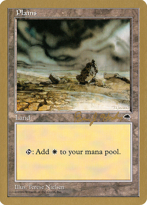 Plains from World Championship Decks 1998