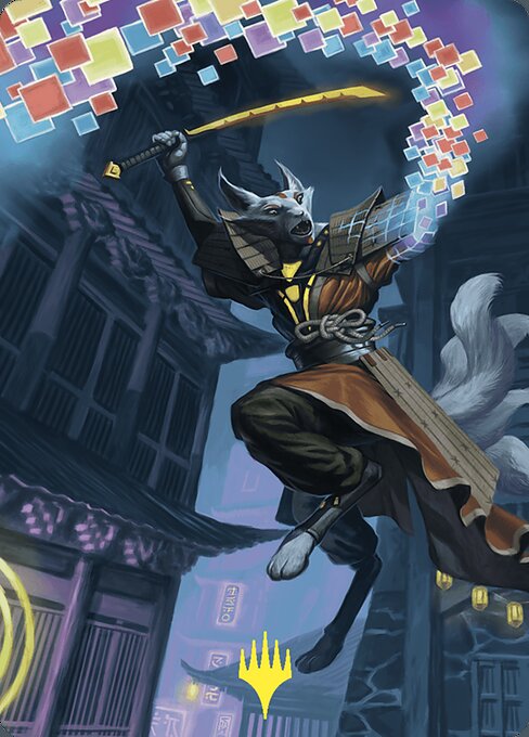 Reality Shift // Reality Shift highlighted card art