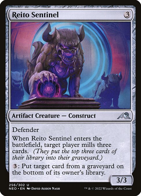Reito Sentinel highlighted card art