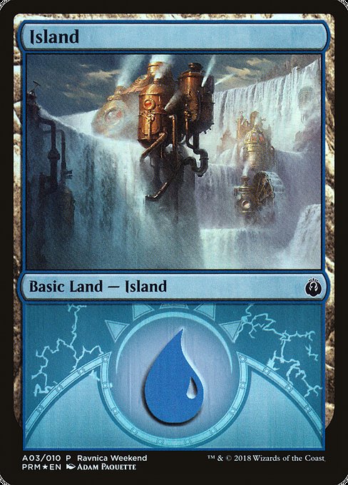 Island from GRN Ravnica Weekend
