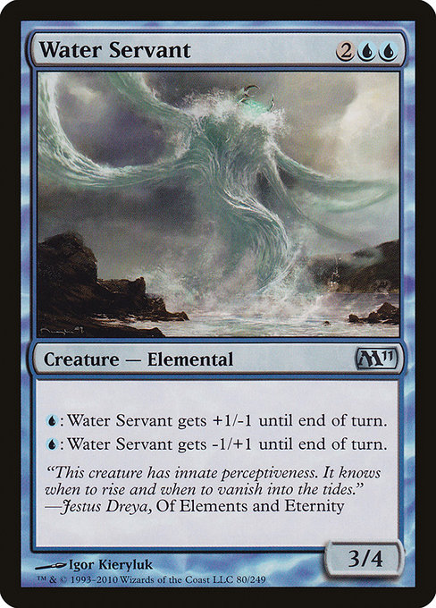 Water Servant from Magic 2011