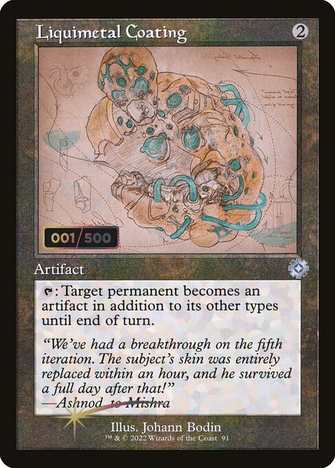 Liquimetal Coating highlighted card art