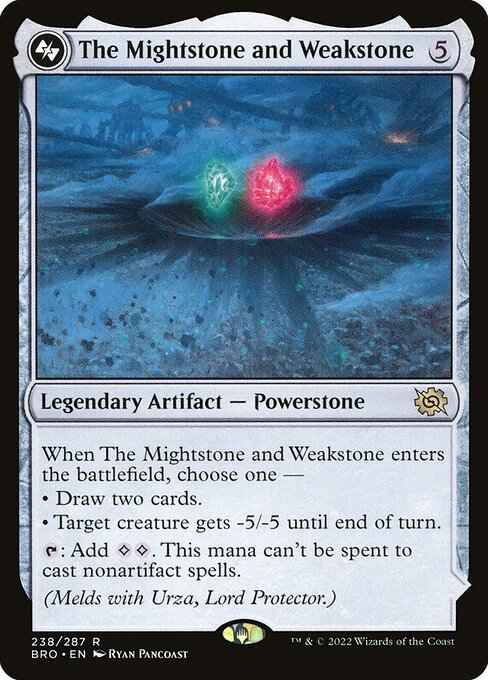 The Mightstone and Weakstone highlighted card art