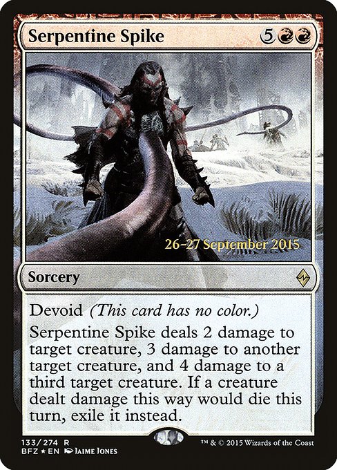 Serpentine Spike highlighted card art