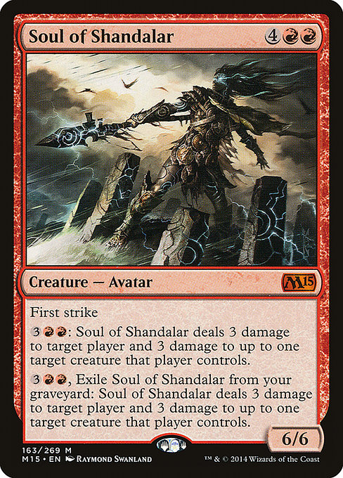 Soul of Shandalar from Magic 2015