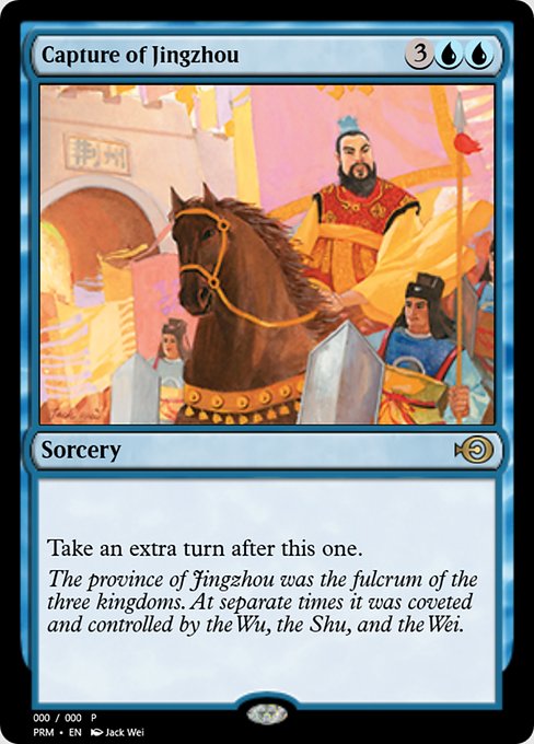 Capture of Jingzhou from Magic Online Promos
