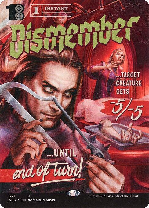 Dismember from Secret Lair Drop