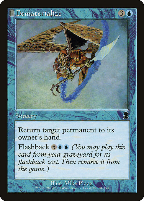 Dematerialize highlighted card art