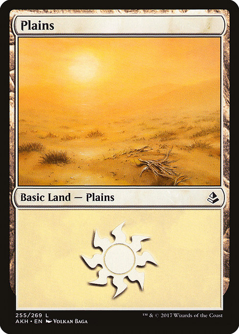Plains from Amonkhet