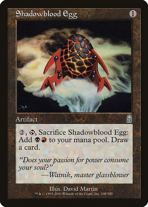 Shadowblood Egg highlighted card art