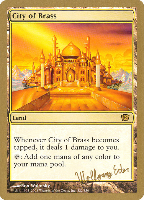 City of Brass from World Championship Decks 2003