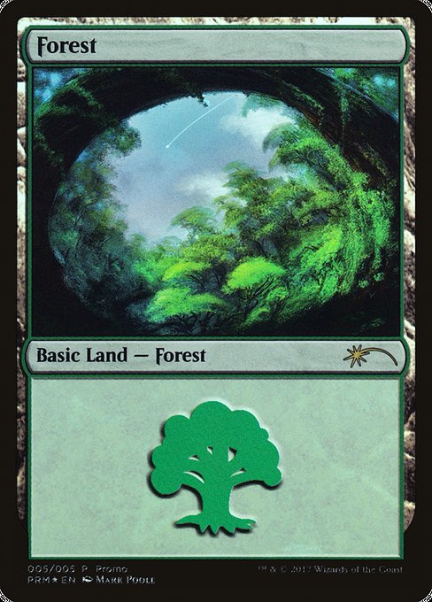 Forest from 2017 Gift Pack