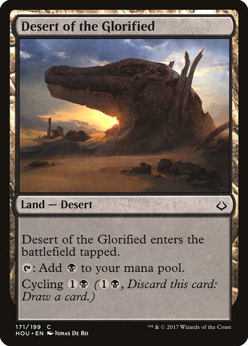 Desert of the Glorified from Hour of Devastation