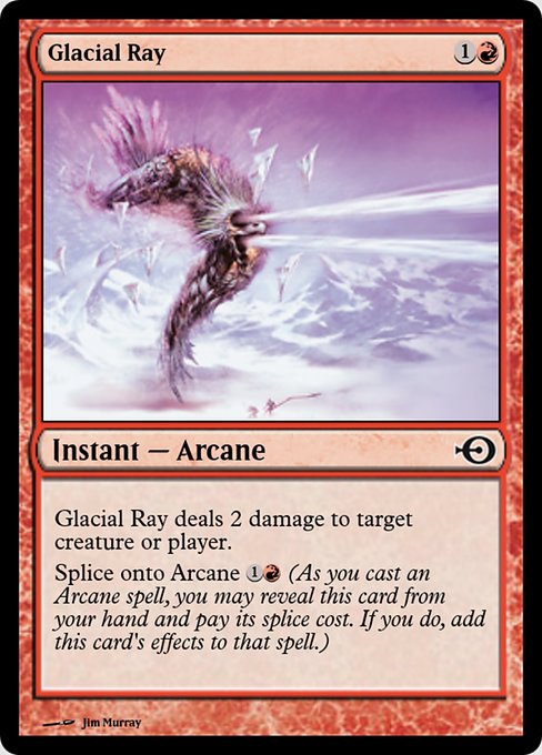 Glacial Ray from Magic Online Promos