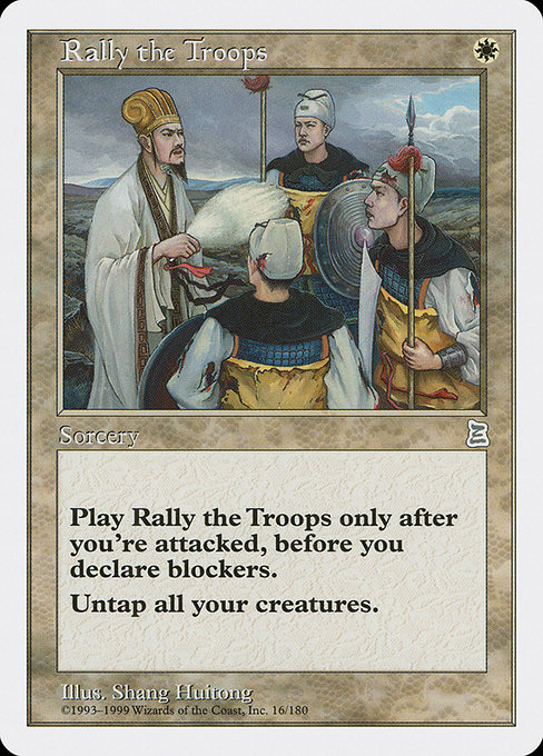 Rally the Troops highlighted card art