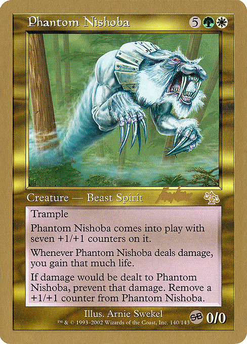 Phantom Nishoba from World Championship Decks 2002