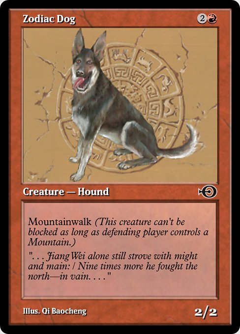 Zodiac Dog highlighted card art