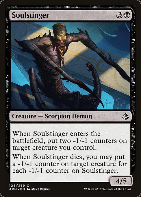 Soulstinger from Amonkhet