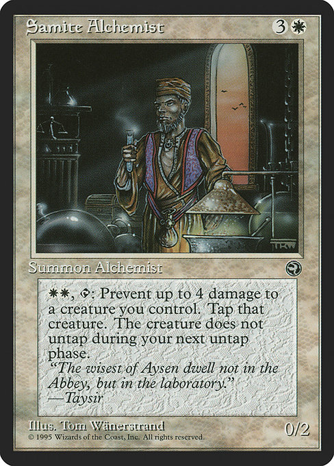 Samite Alchemist highlighted card art