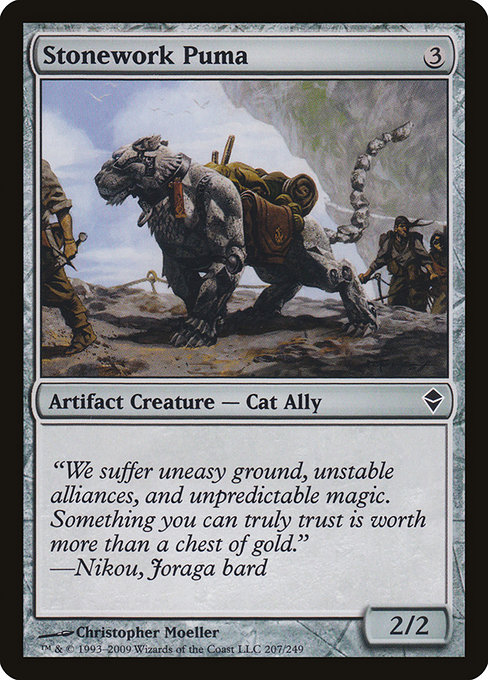 Stonework Puma from Zendikar