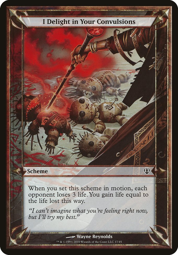 I Delight in Your Convulsions highlighted card art