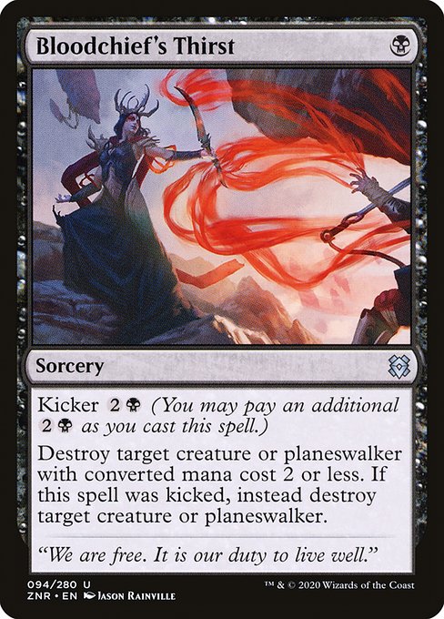 Bloodchief's Thirst from Zendikar Rising