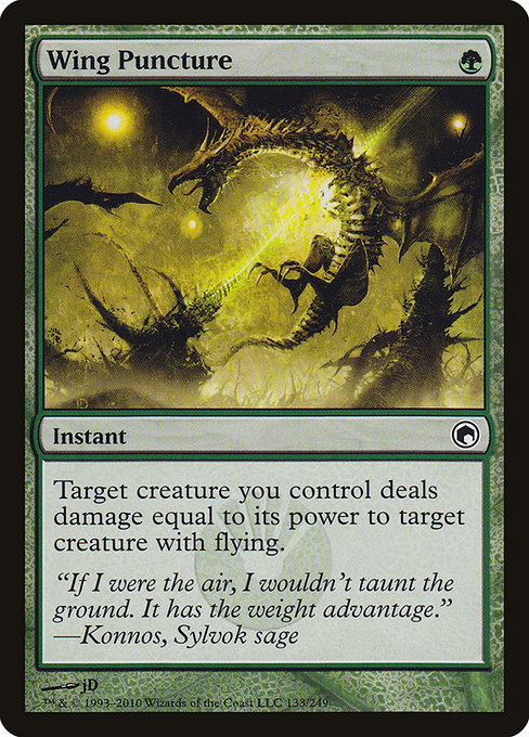 Wing Puncture highlighted card art