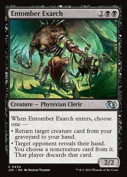 Entomber Exarch highlighted card art