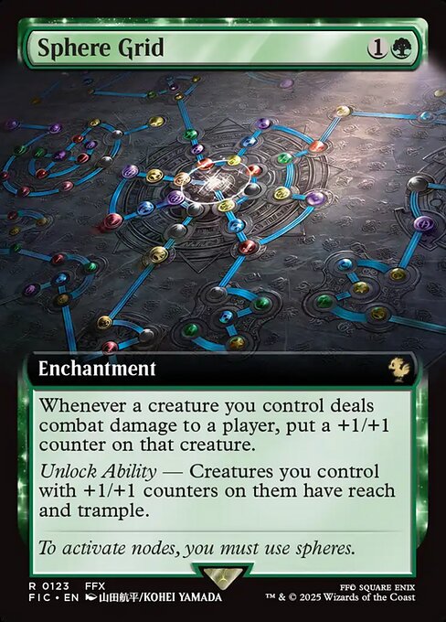 Sphere Grid highlighted card art