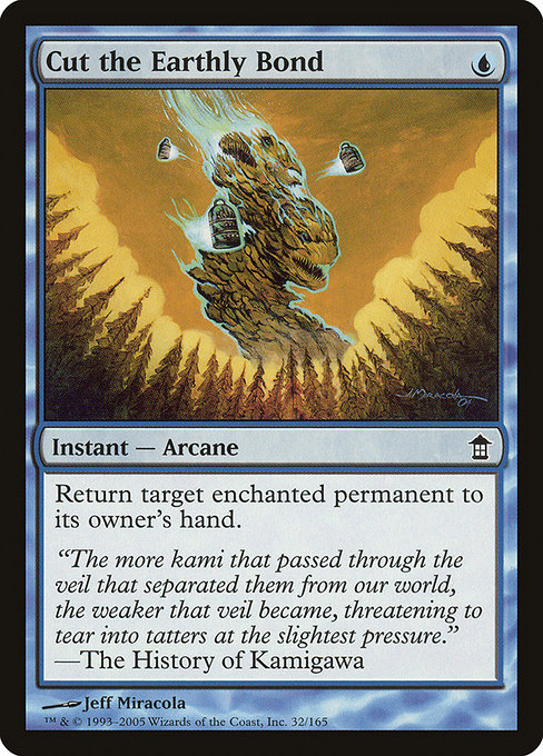 Cut the Earthly Bond highlighted card art
