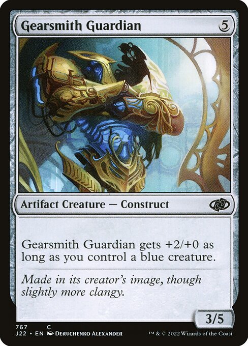 Gearsmith Guardian highlighted card art