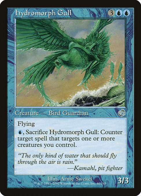 Hydromorph Gull highlighted card art