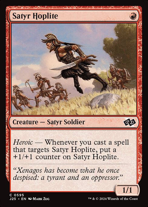 Satyr Hoplite highlighted card art
