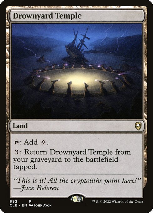 Drownyard Temple from Commander Legends: Battle for Baldur's Gate