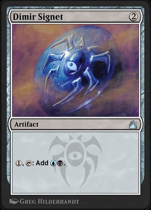 Dimir Signet highlighted card art