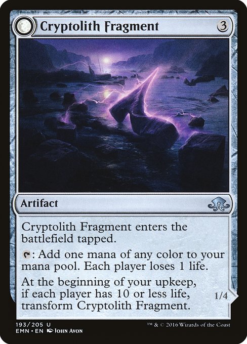 Cryptolith Fragment // Aurora of Emrakul from Eldritch Moon