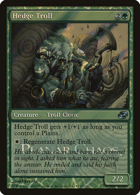 Hedge Troll from Planar Chaos Promos