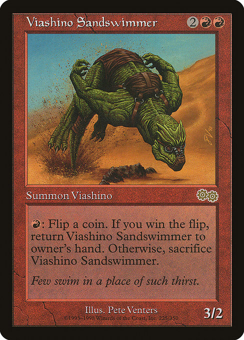 Viashino Sandswimmer highlighted card art