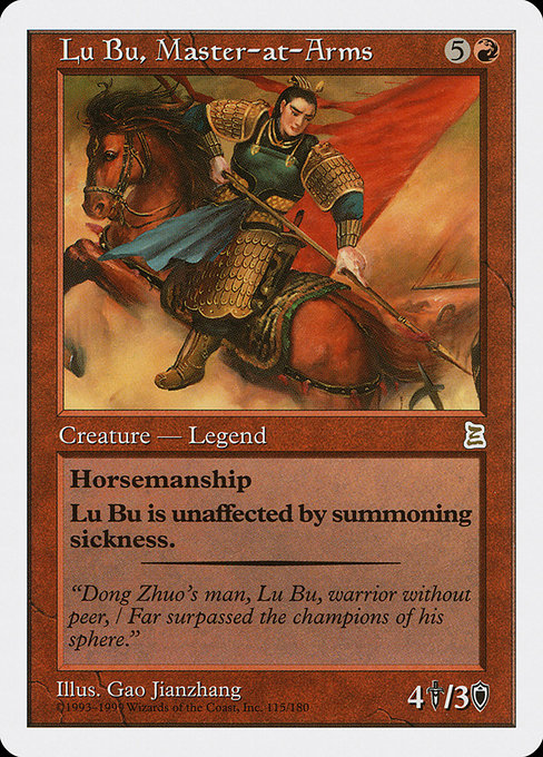 Lu Bu, Master-at-Arms from Portal Three Kingdoms