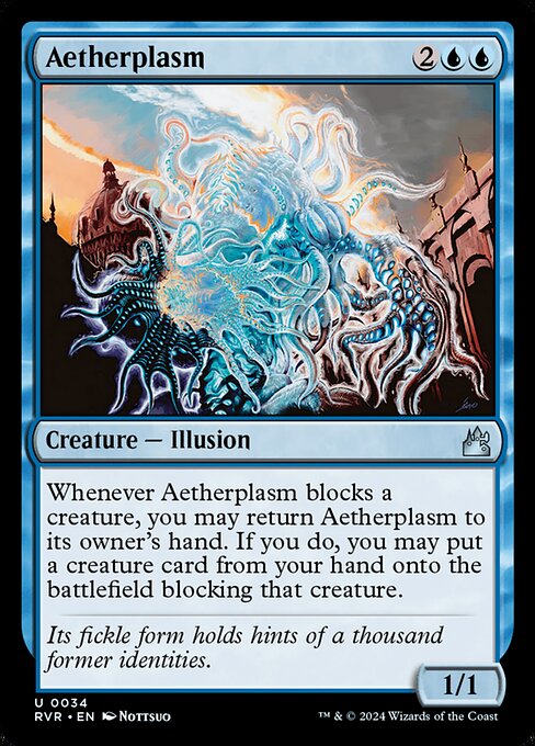 Aetherplasm highlighted card art